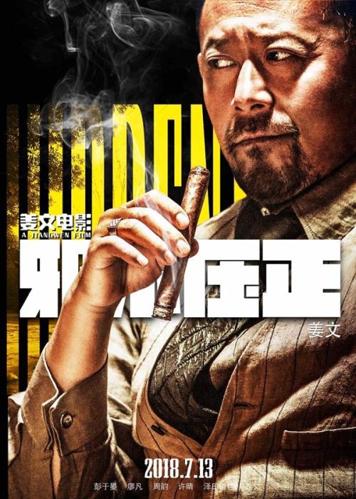 自考本科学位证书怎么考取